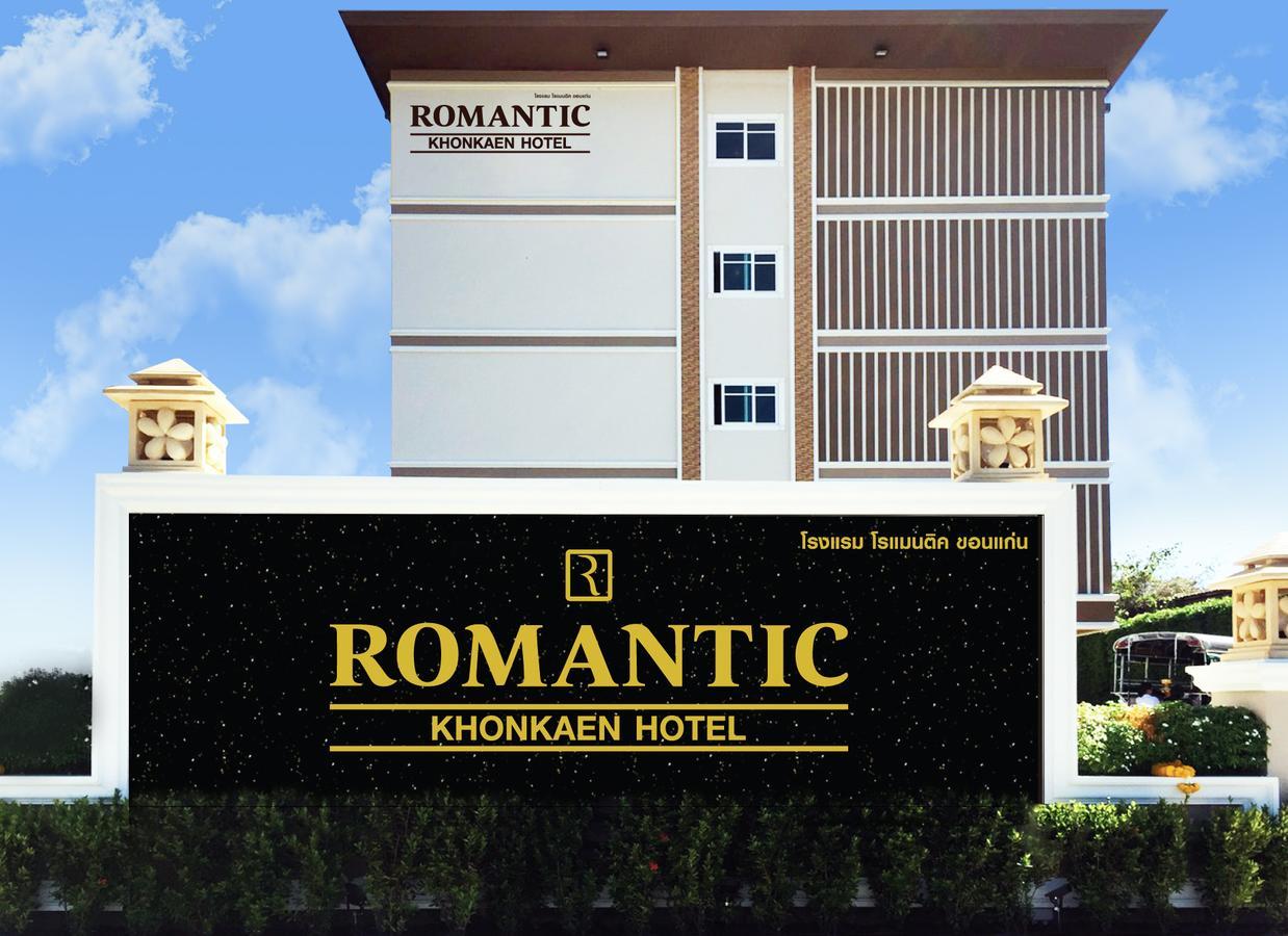 Romantic Khon Kaen Hotel Esterno foto